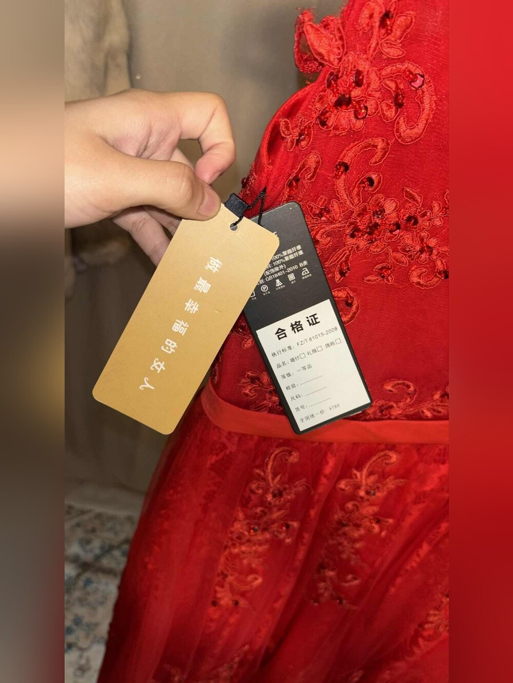NWT Appx Size 10 Vintage Inspired Red Lace Tea-Length Dress by Amgam - Picture 5 of 6